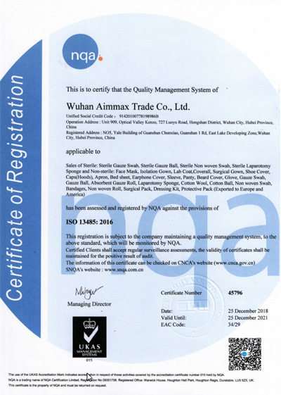 Aimmax-ISO_en-picto